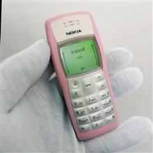 Nokia