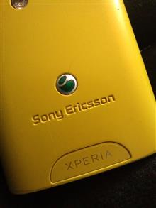 SONY