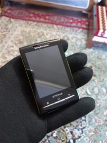 SONY