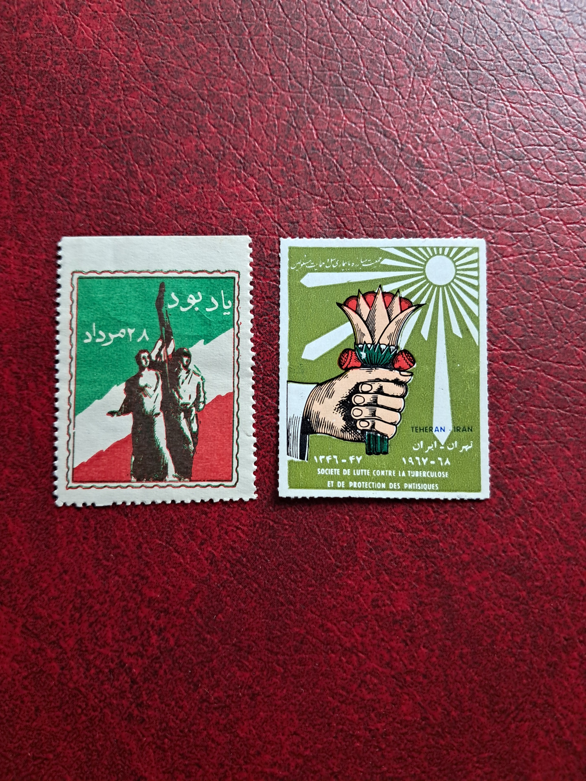 2 تمبر قدیمی