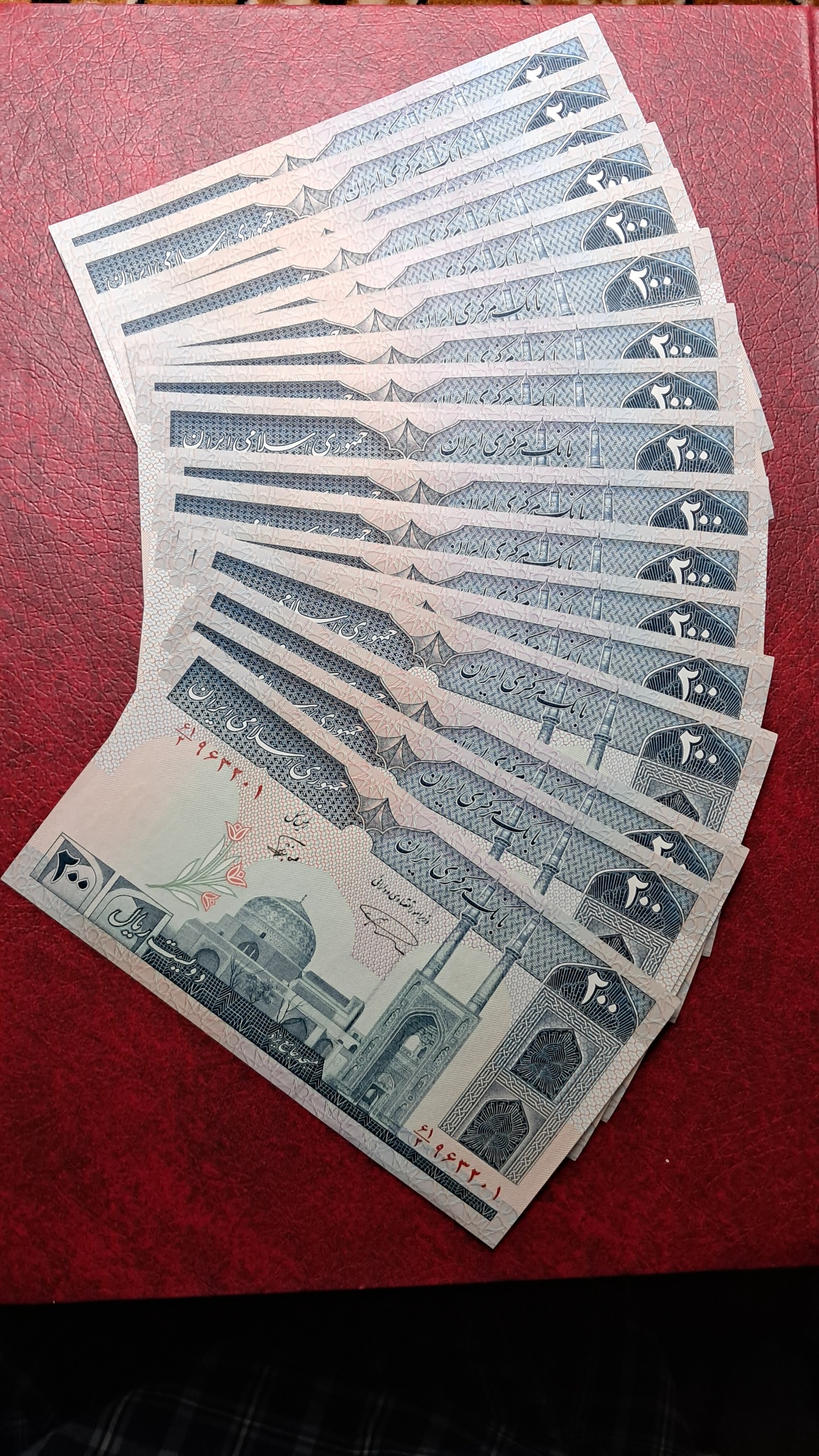 8 جفت 200 ریال ششم جمهوری
