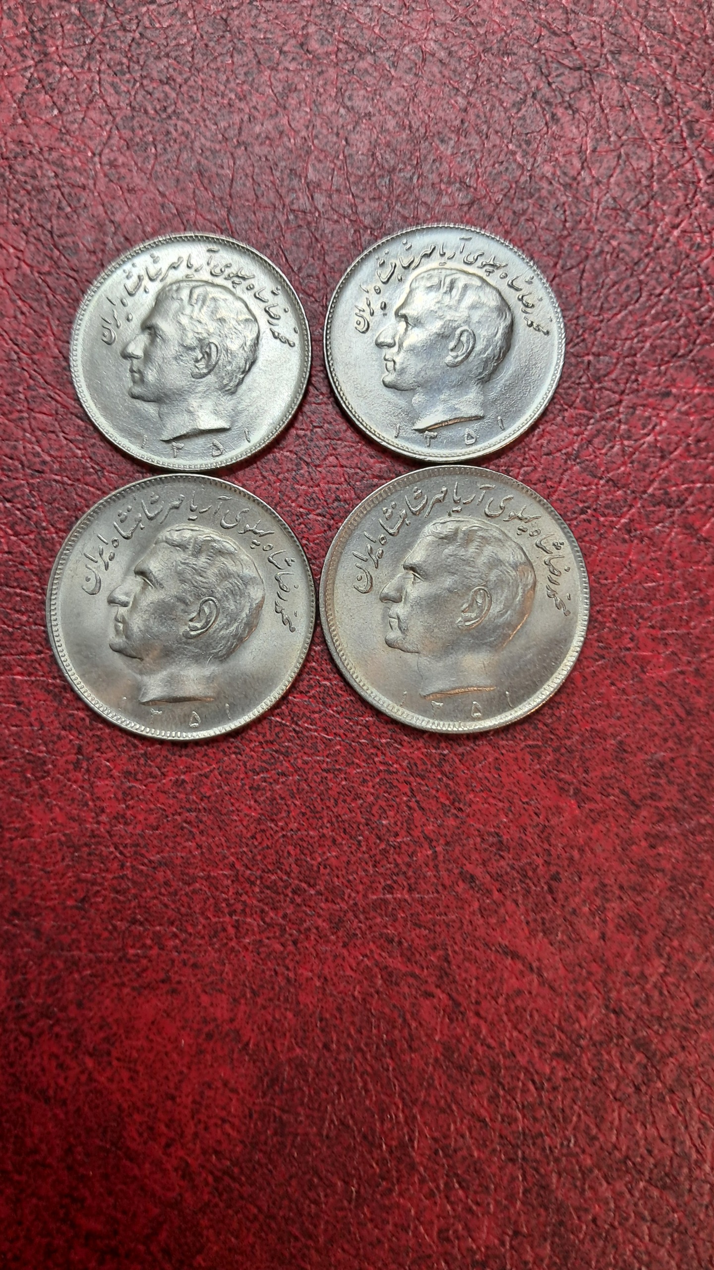 سکه 10 و 20 ریال 1351