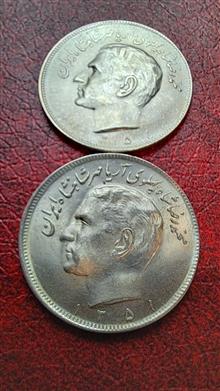 سکه