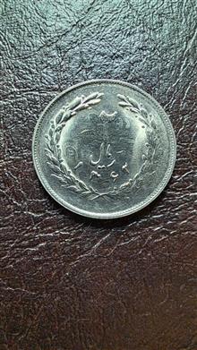 سکه