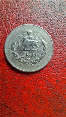 سکه