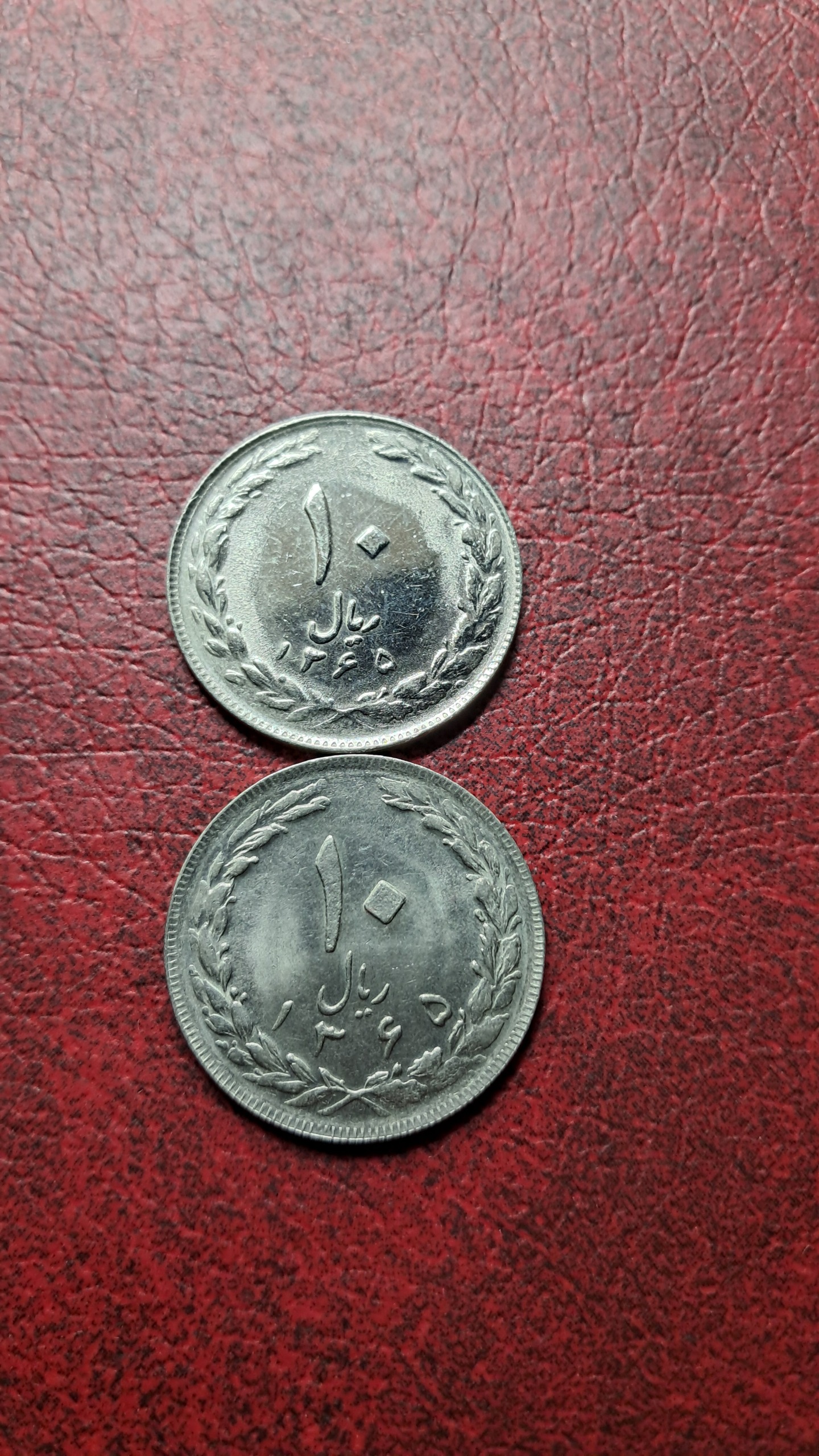 سکه 10 ریال فونت تاریخ متفاوت 1365