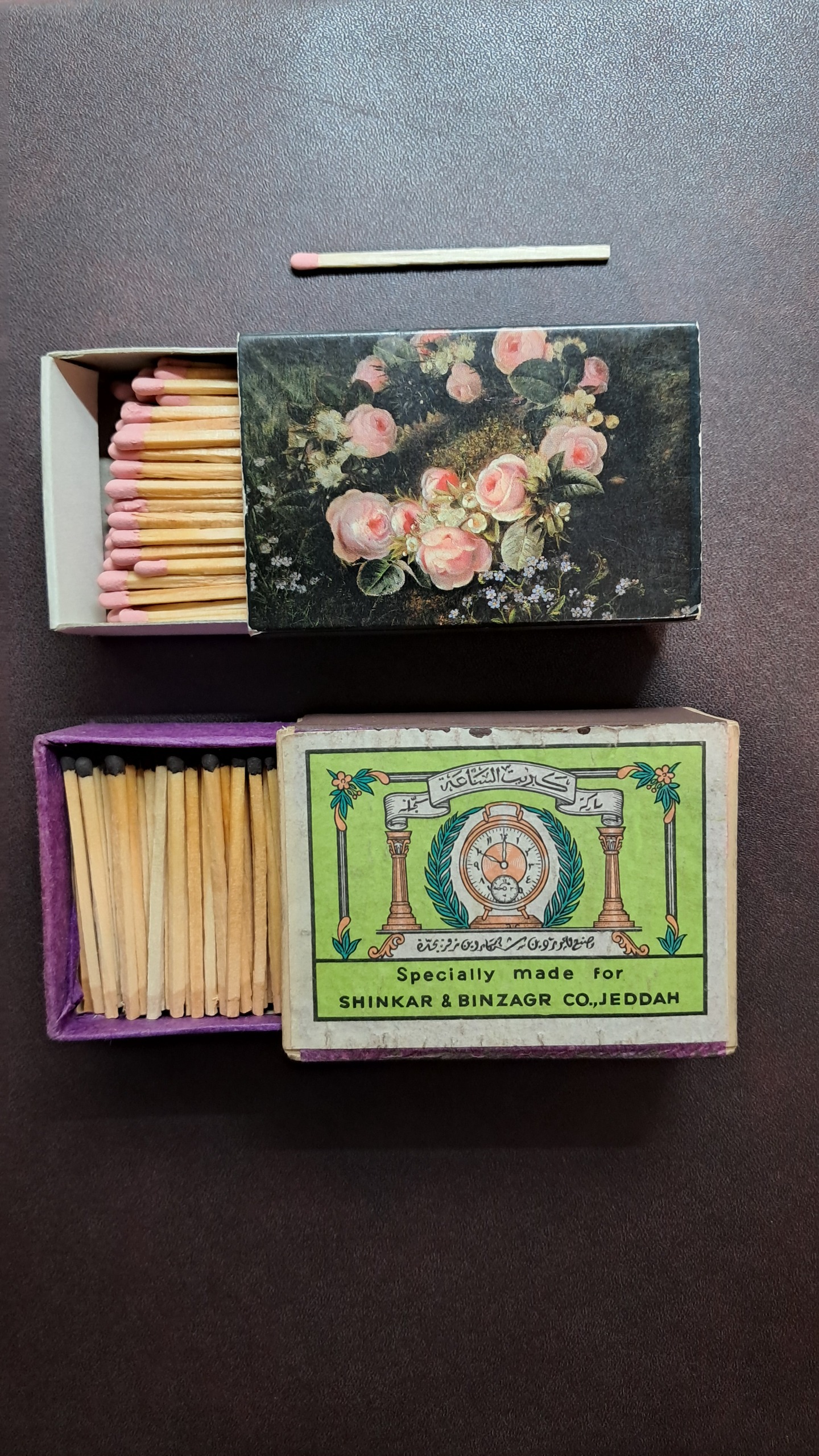 دو کبریت خارجی پرتقال و جده