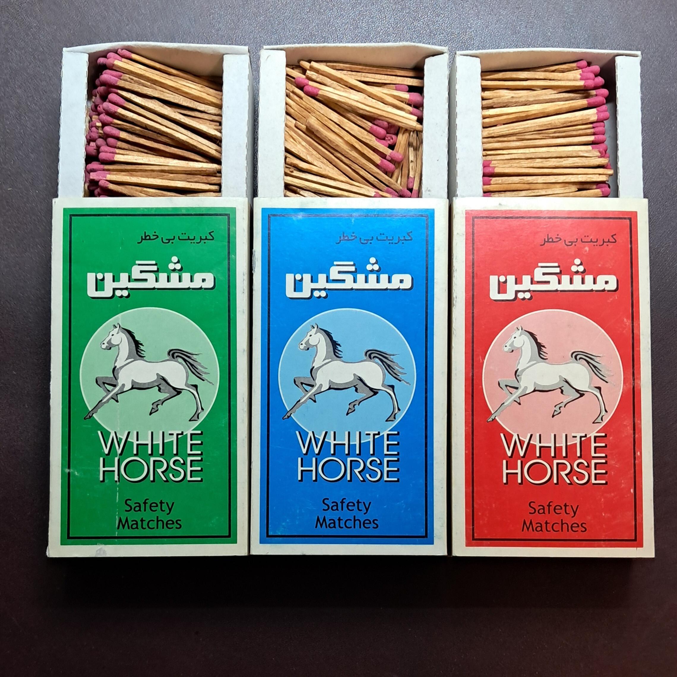 کبریت توکلی بزرگ