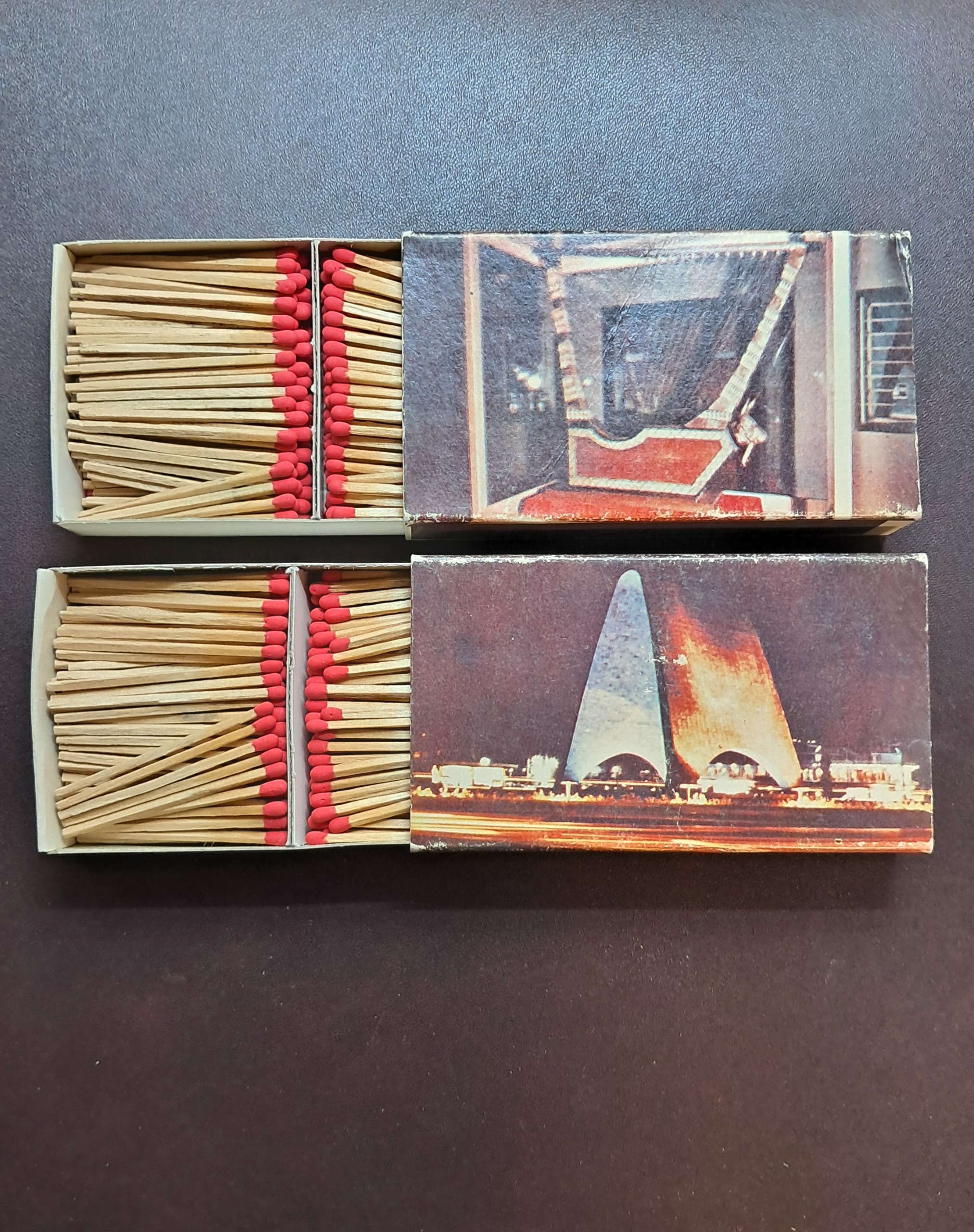 کبریت مقوائی عراقی