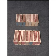 کبریت