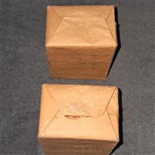 کبریت
