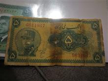 آلبوم