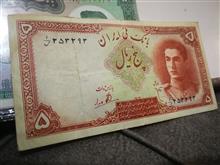 آلبوم