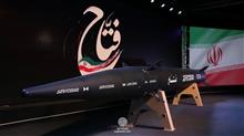 هایپر