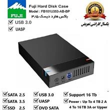 باکس