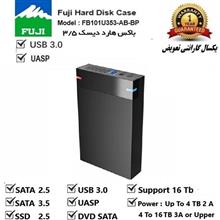 باکس