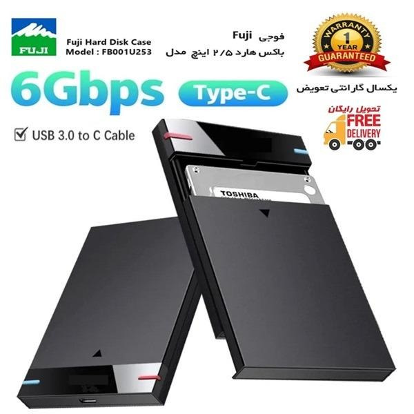 باکس قاب تبدیل هارد فوجی2/5 اینچ لپ تاپ USB3 TypeC