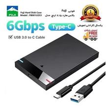 باکس