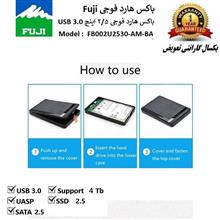 باکس