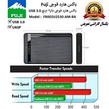 باکس
