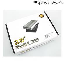 باکس