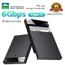 باکس