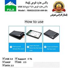 باکس