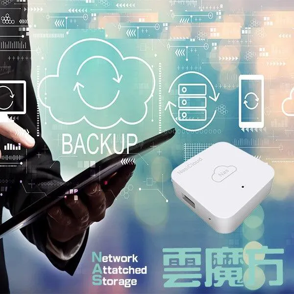 ذخیره ساز اطلاعات تحت شبکه NasiCloud Nas Storage