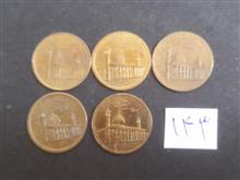 10