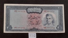 200