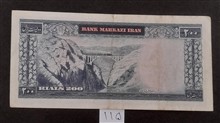 200