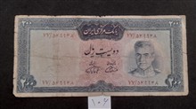 200