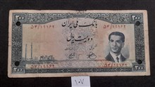 200