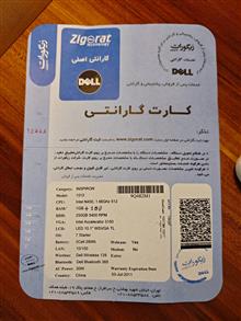 مزایده