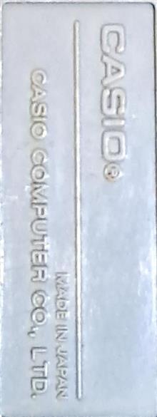 ماشین