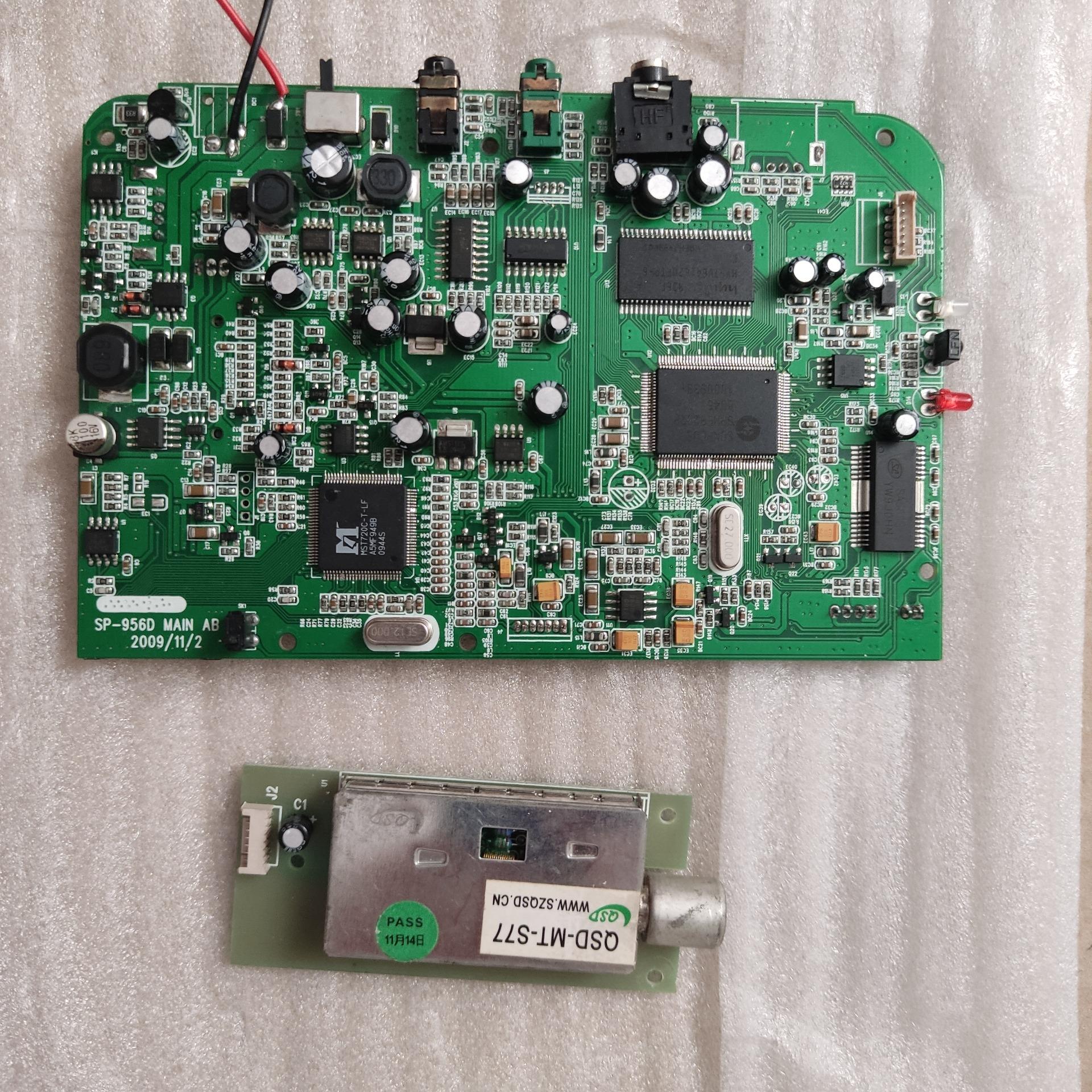 برد دی وی دی پلیر