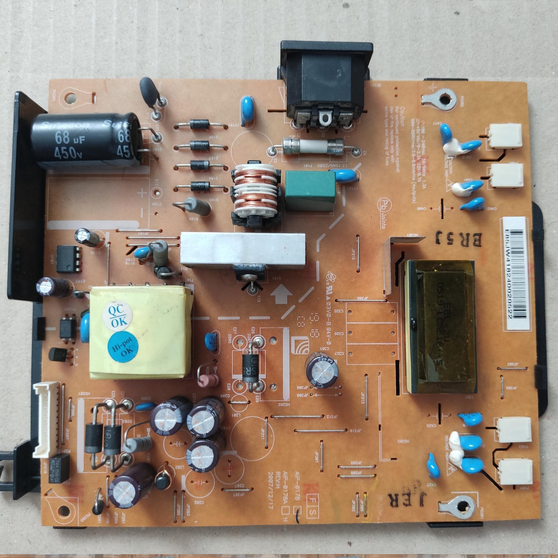 اینورتر مانیتور ال جی