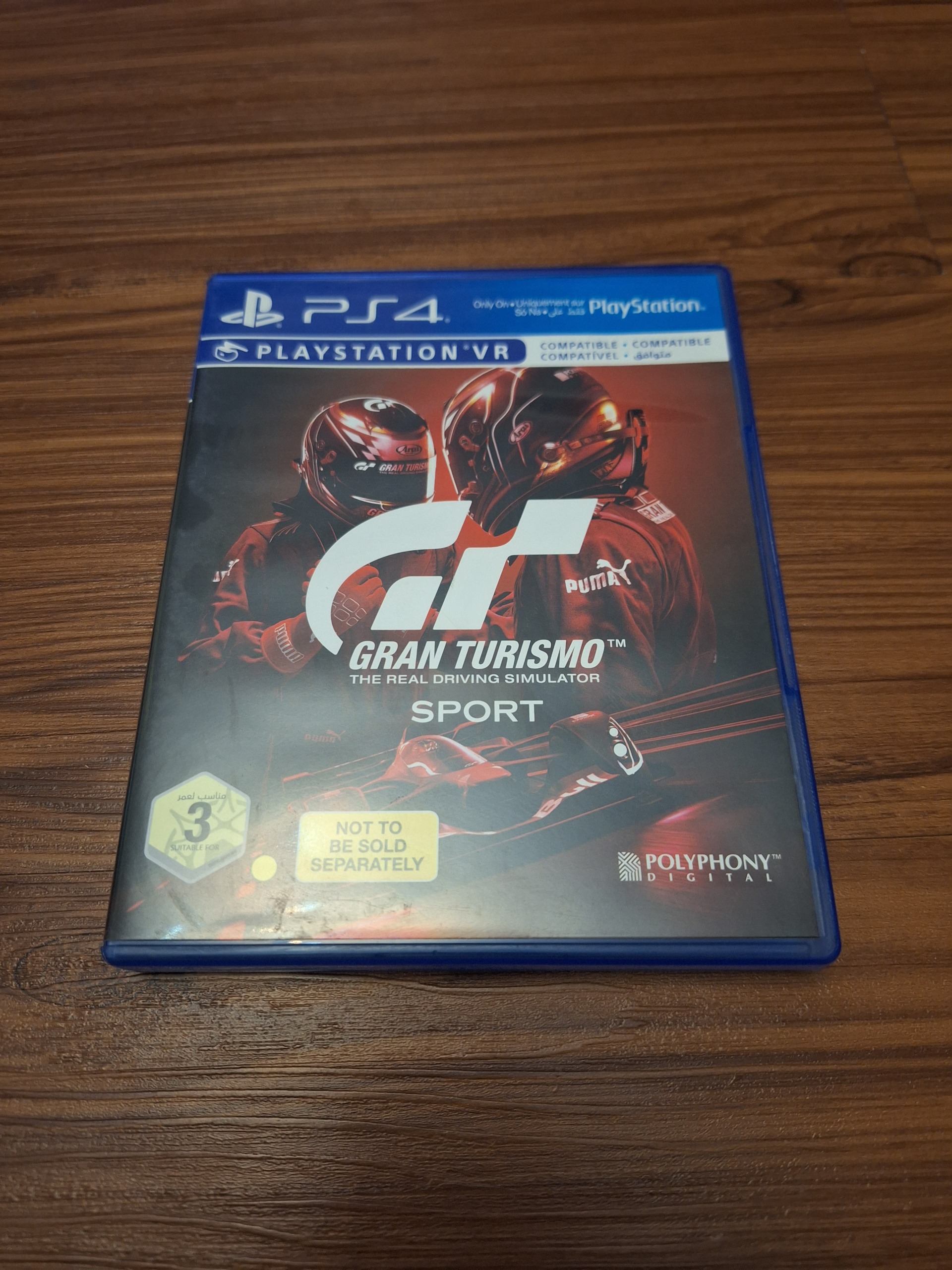 Gran Turismo Sport