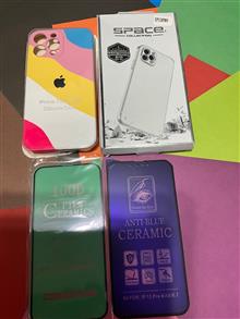 برای