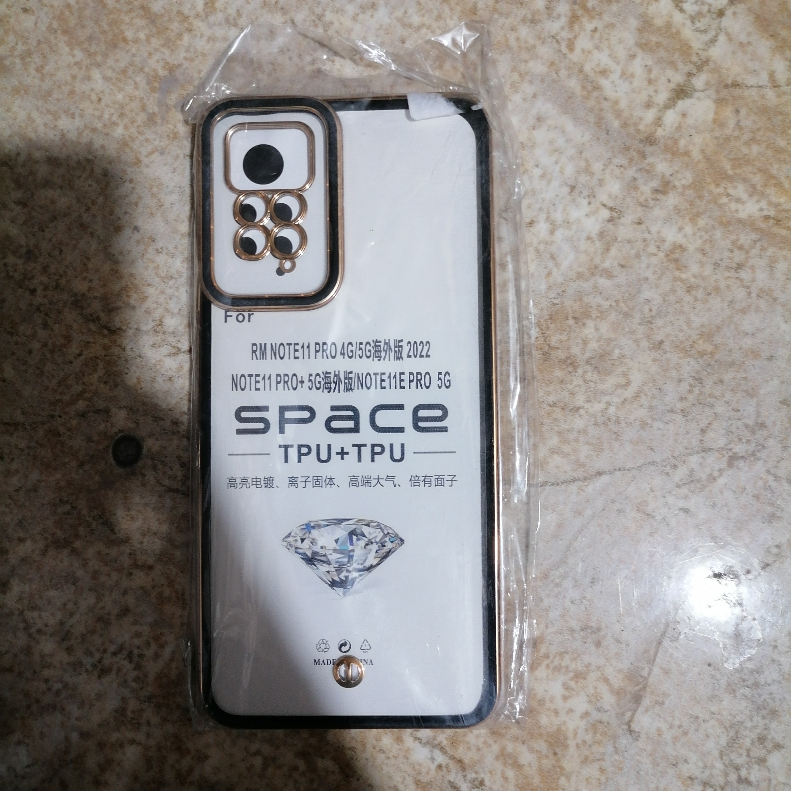 قاب گوشی شیائومی ردمی نوت 11 پرو 4G