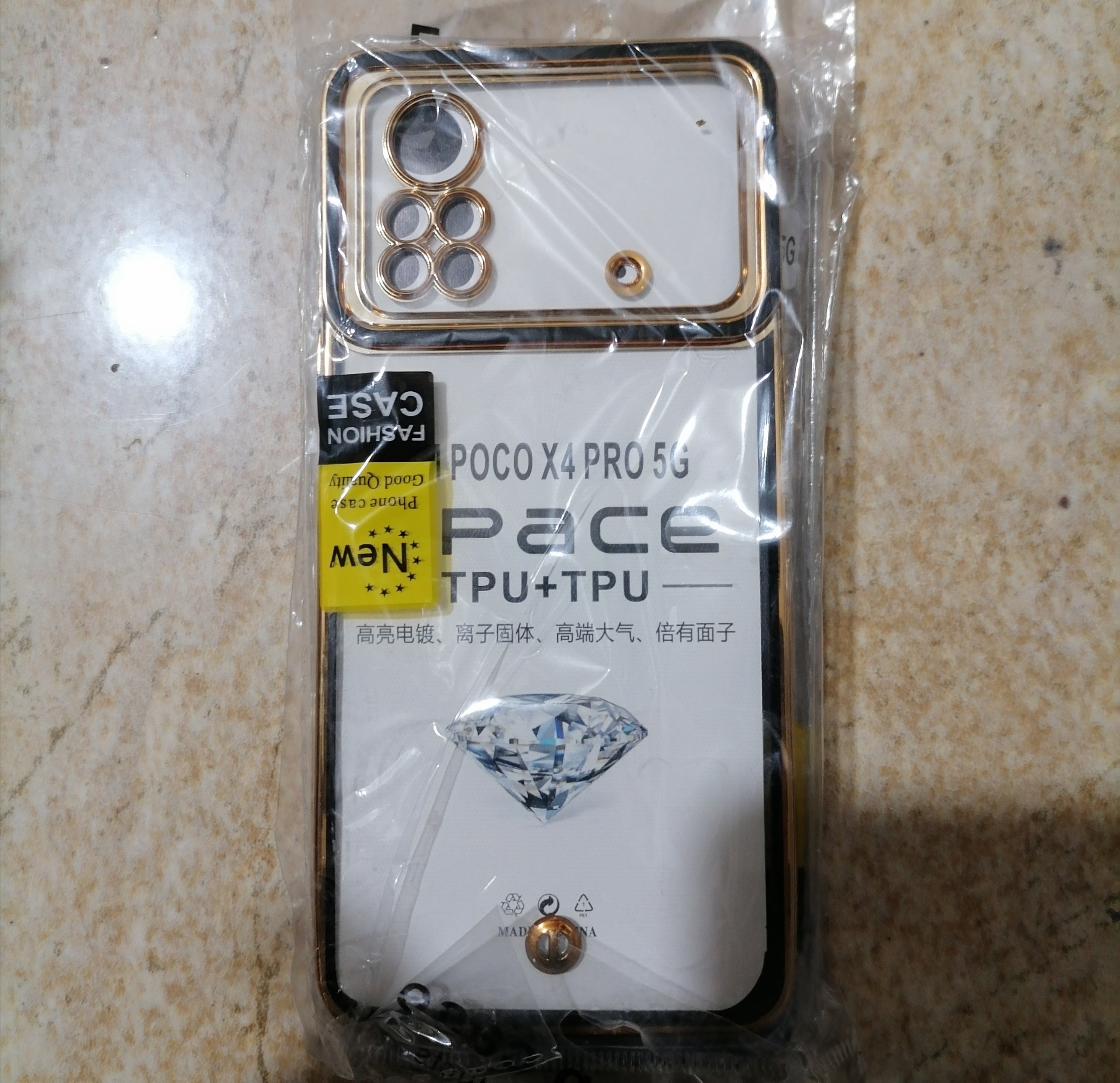 قاب گوشی شیائومی پوکو X4 پرو