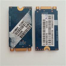 SSD