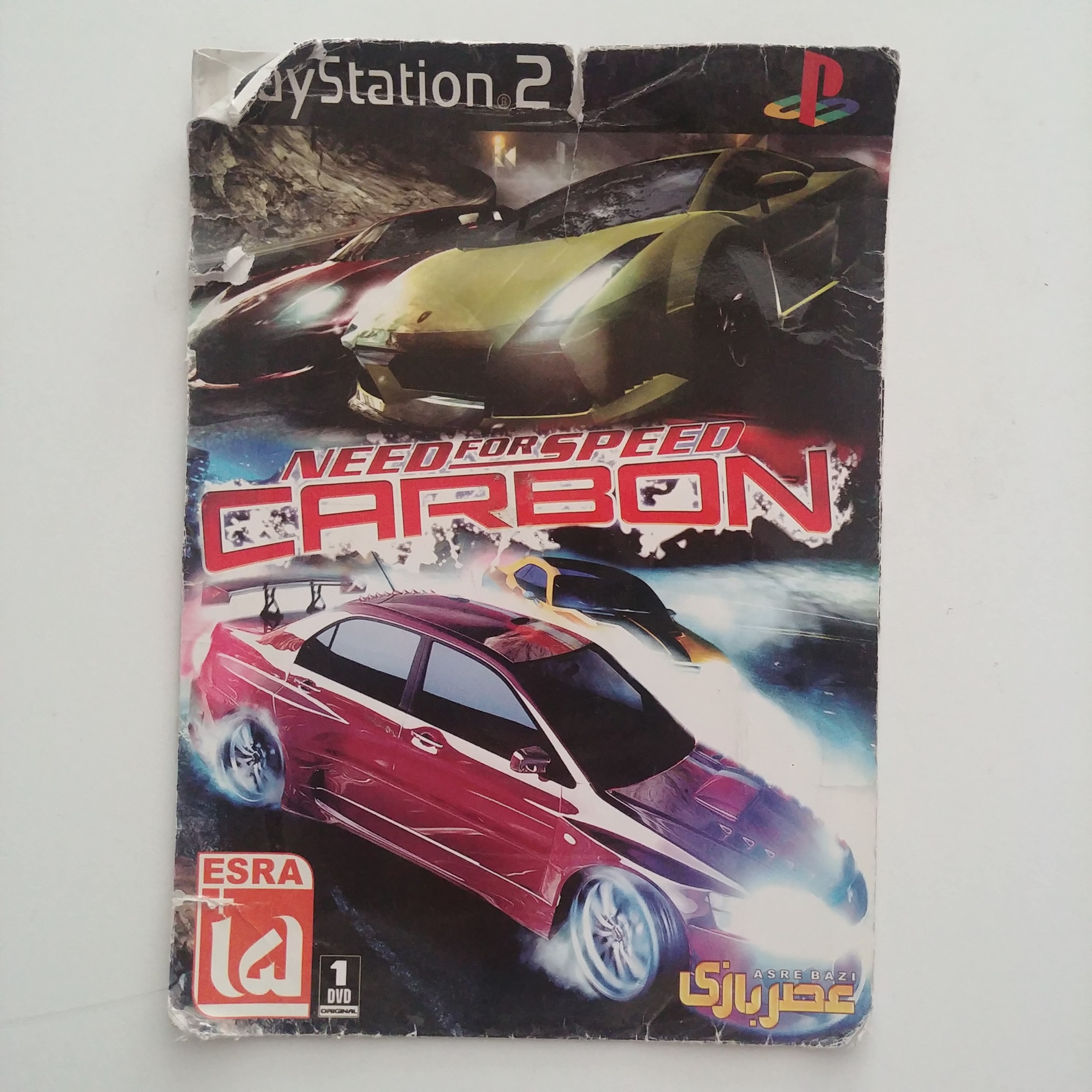 بازی پلی استیشن 2 Need for Speed Carbon