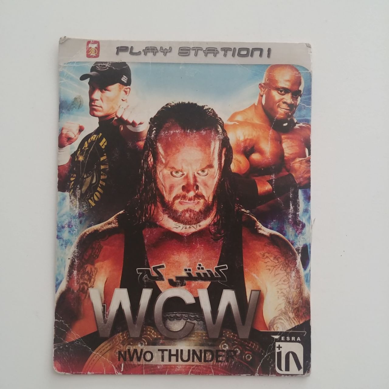 بازی پلی استیشن 2 WCW Who Thunder