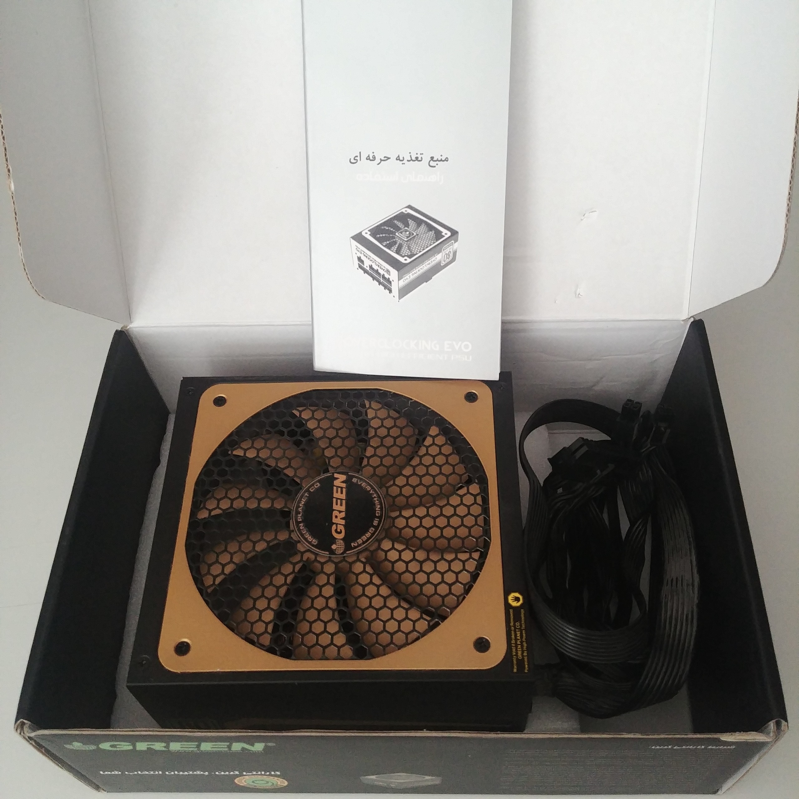 پاور 500W Green HP 80 Plus Gold نیمه ماژولار