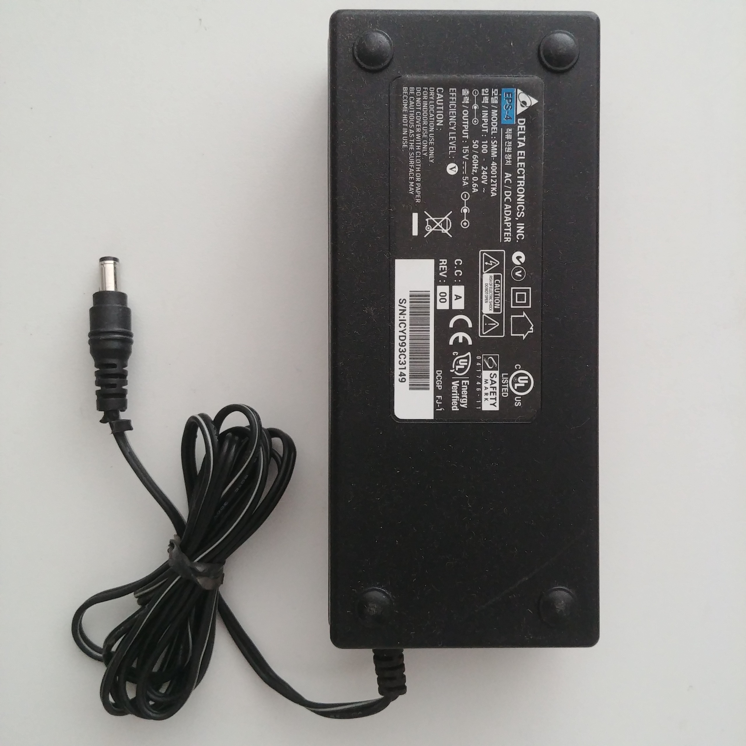 آداپتور آکبند برند دلتا Delta 15V 5A