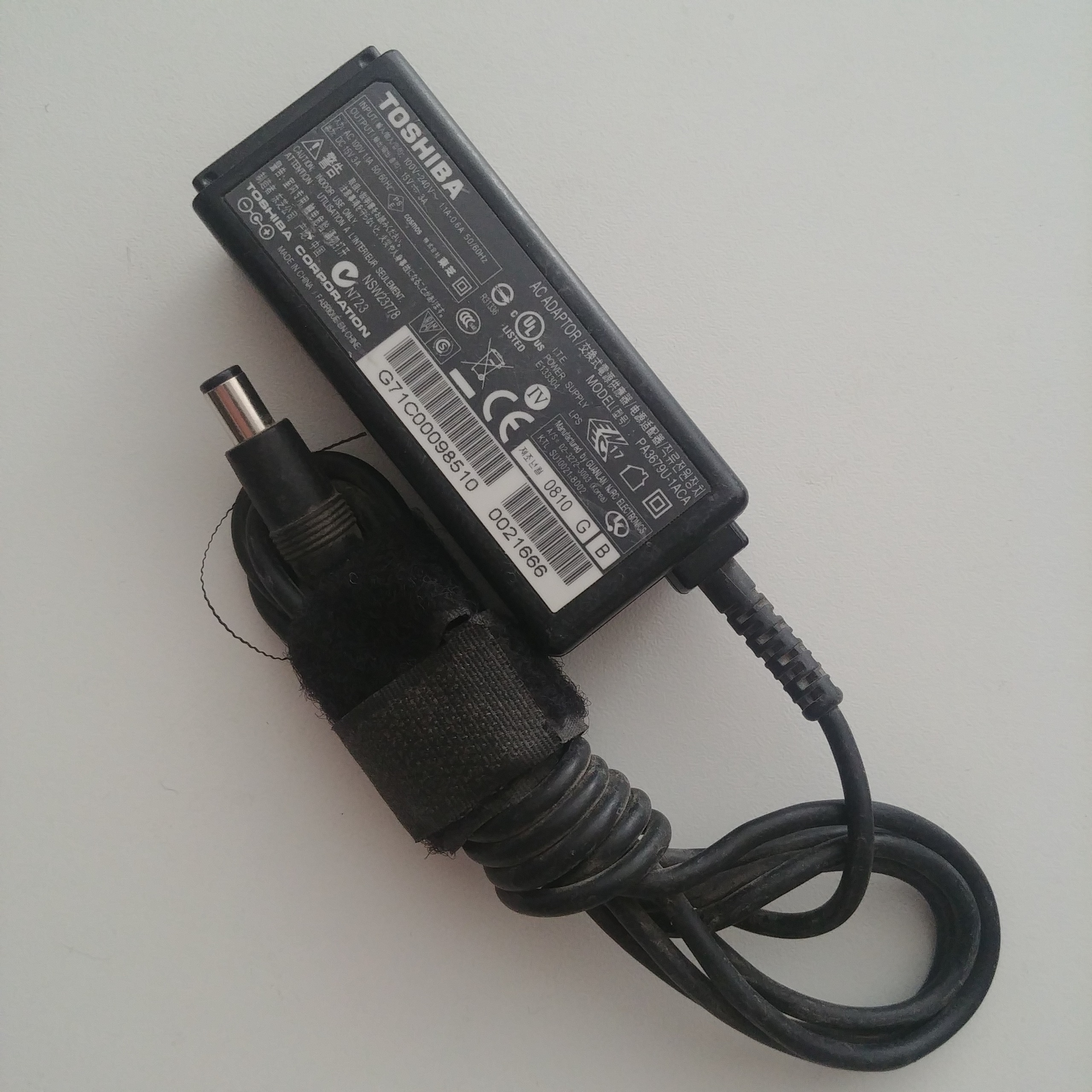 شارژر کوچک اورجینال توشیبا 15V 3A