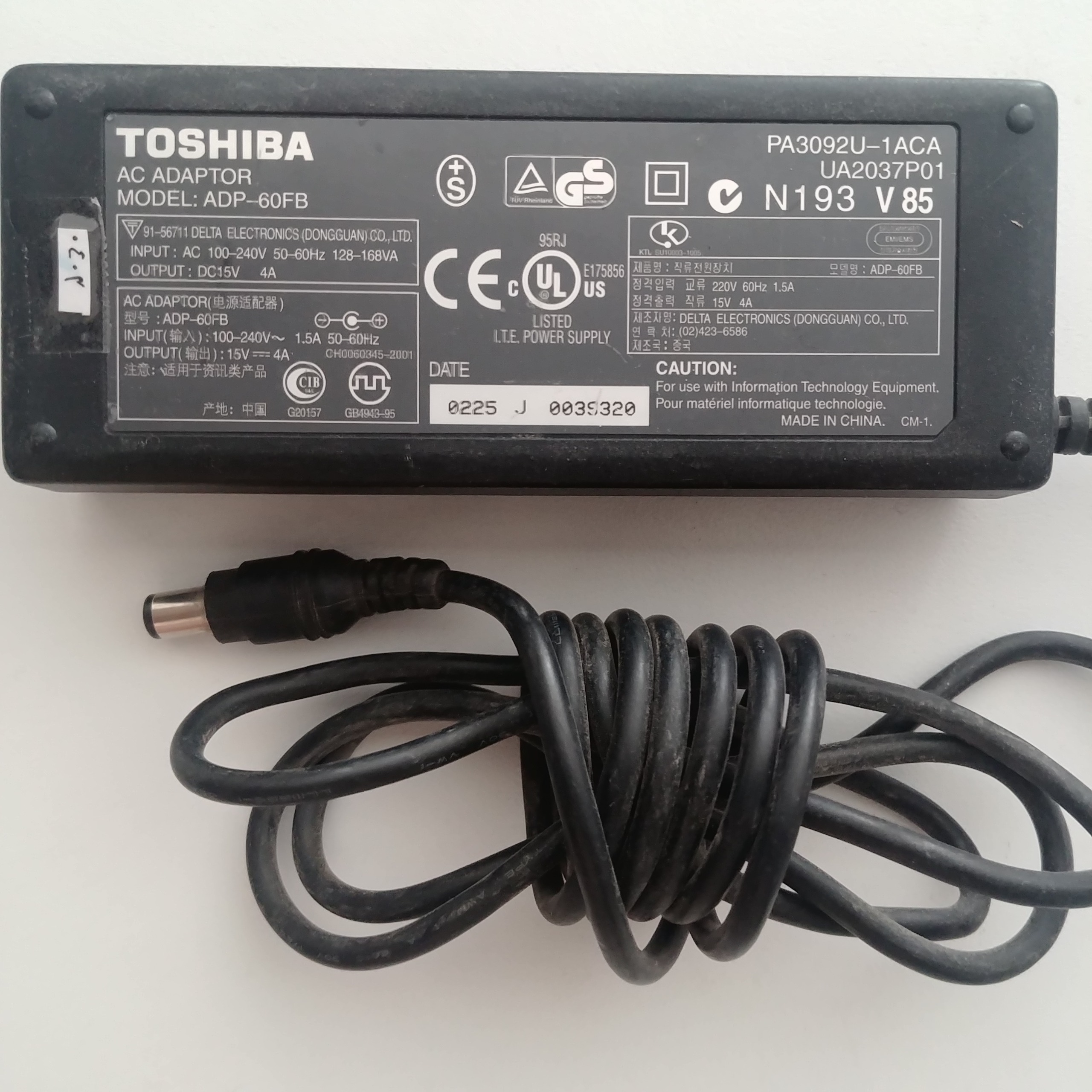 شارژر توشیبا اورجینال 15V 4A
