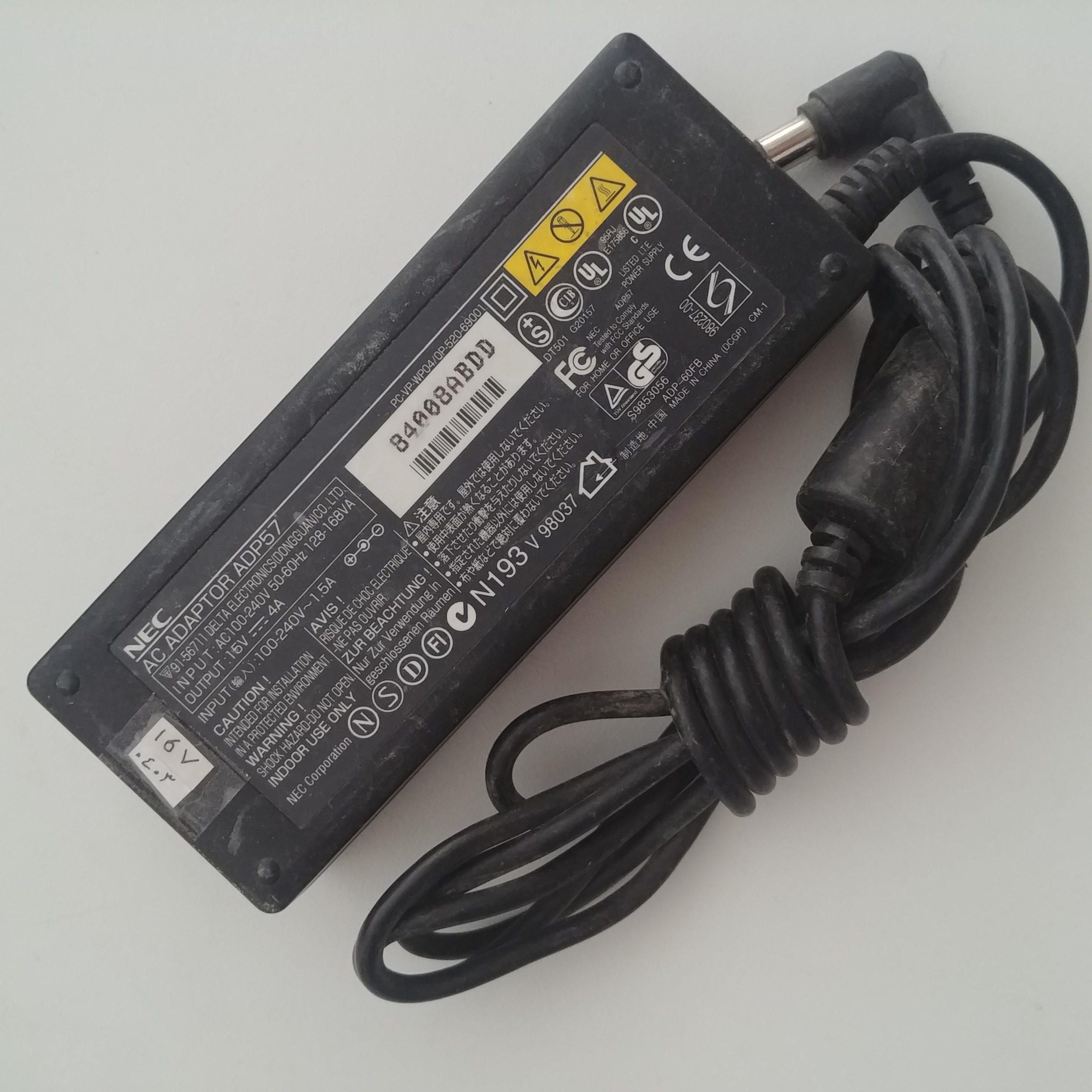 شارژر ژاپنی NEC اورجینال 16V 4A