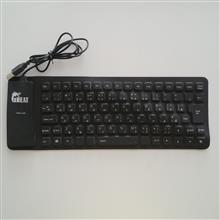 کیبورد